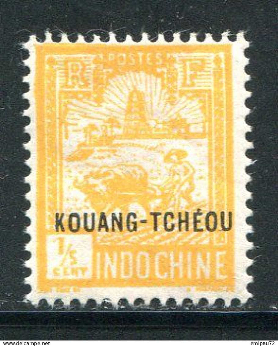 KOUANG TCHEOU- Y&T N°74- Neuf Avec Charnière * - Ungebraucht