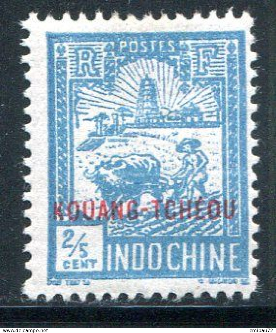 KOUANG TCHEOU- Y&T N°75- Neuf Avec Charnière * - Unused Stamps