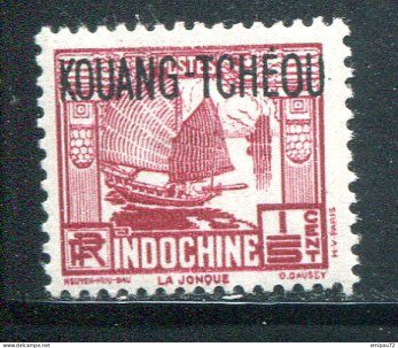 KOUANG TCHEOU- Y&T N°98- Neuf Avec Charnière * - Unused Stamps