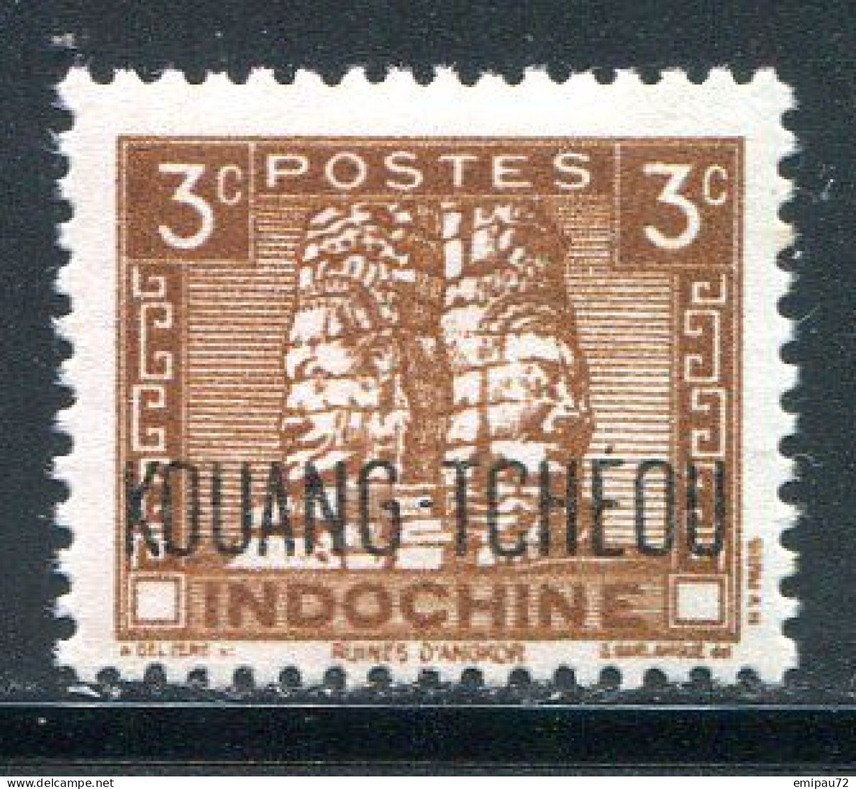 KOUANG TCHEOU- Y&T N°125- Neuf Avec Charnière * - Unused Stamps