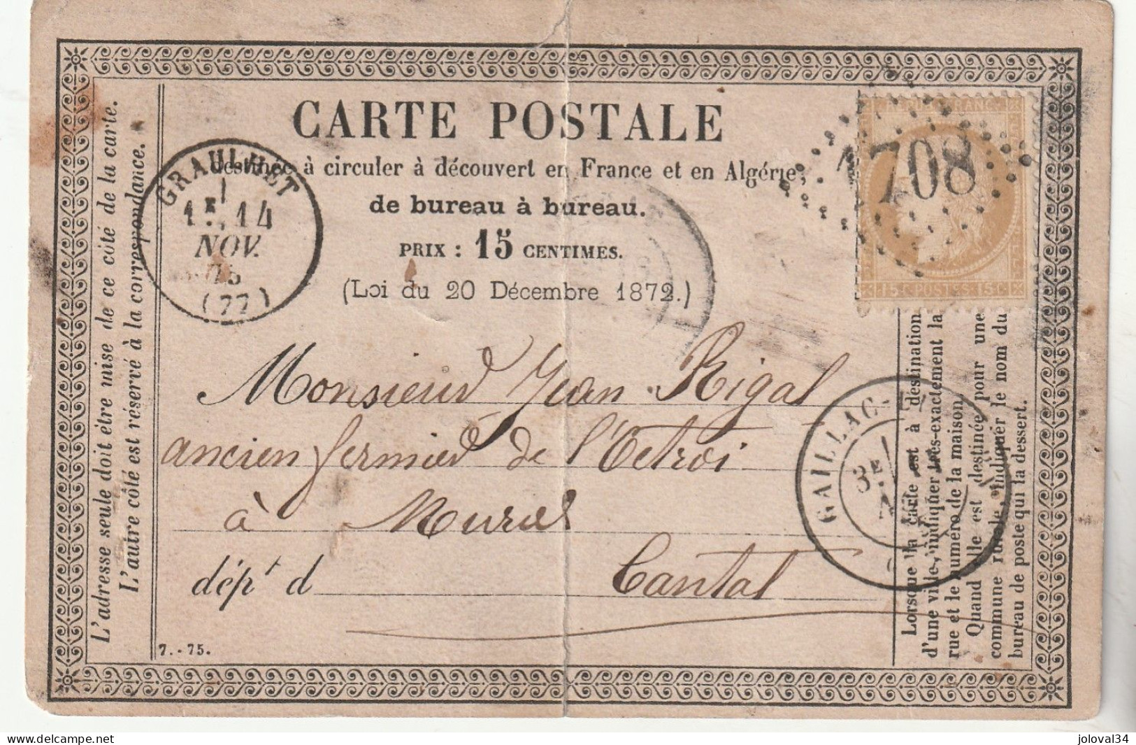 Entier Carte Précurseur Cérès GRAULHET Tarn 14/11/1875 GC 1708 Passe Gaillac Pour Murat Tarn - Gros Pli Fente - Precursor Cards