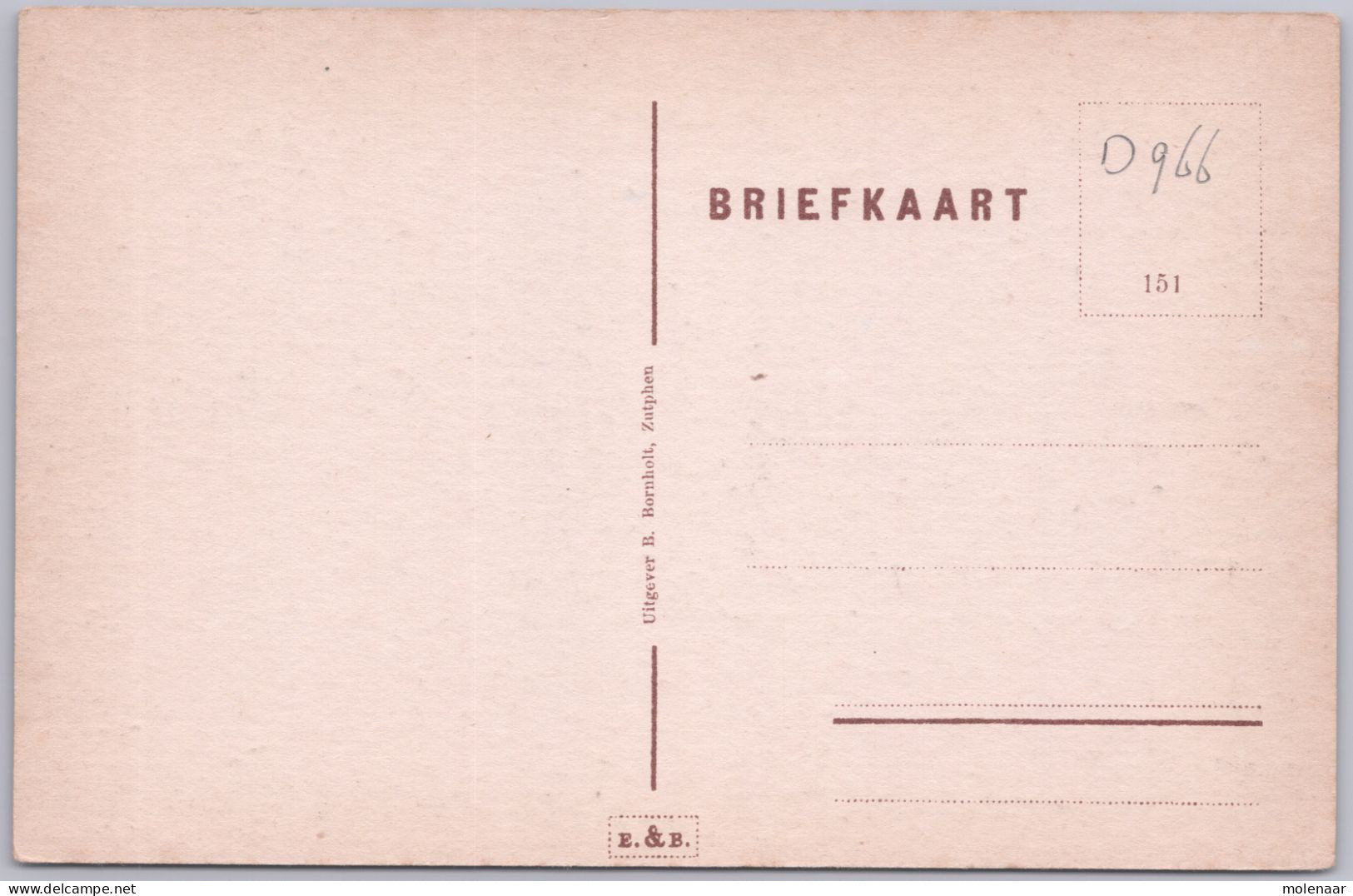 Postkaarten > Europa > Nederland > Gelderland > Zutphen  Gerechtsgebouw Ongebruikt (12456) - Zutphen