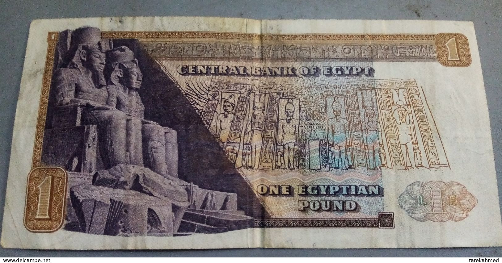 Egypt . 1 Pound , 1971 , P-44 (44b) Perfect - Egypte