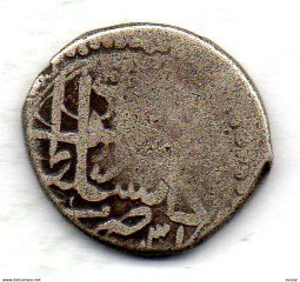 AFGHANISTAN, 1/2 Rupee, Silver, Year AH1301, KM # 419 - Afghanistan