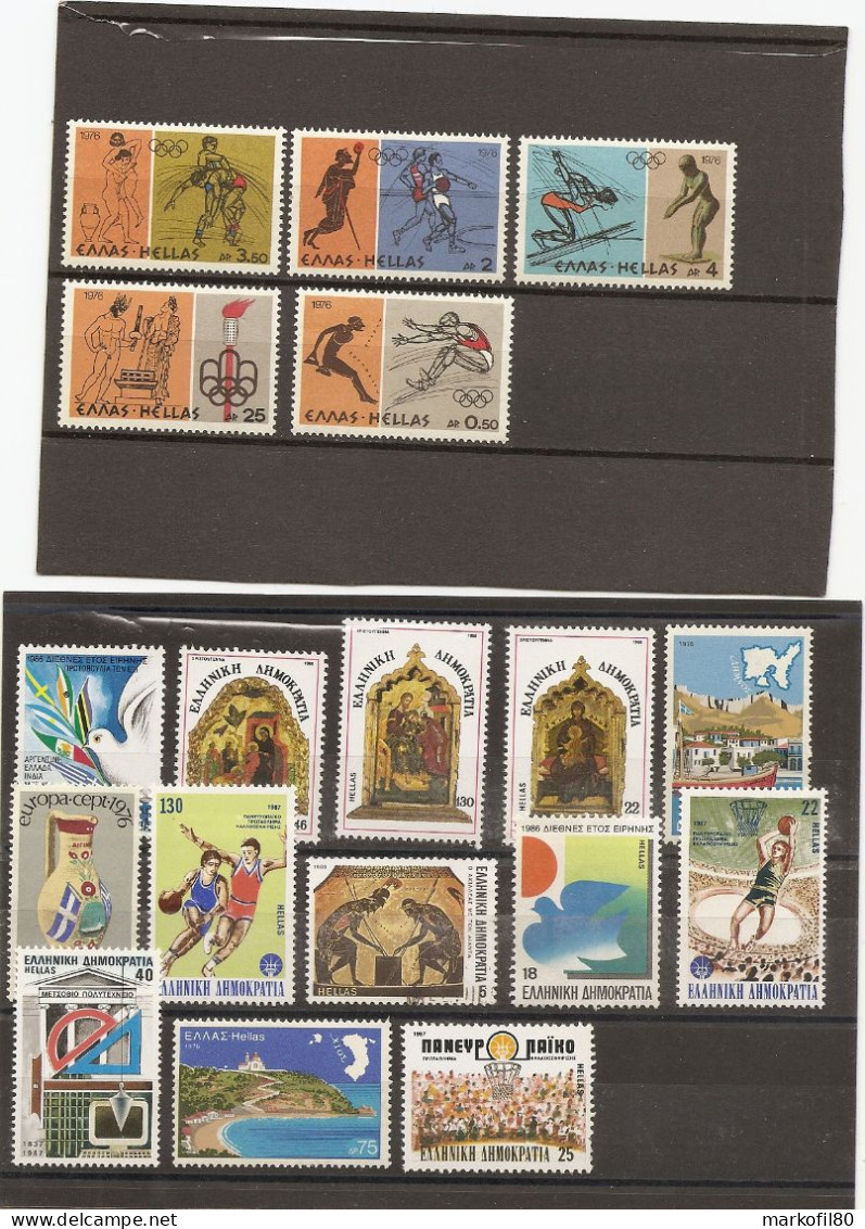 Lot De 43 Timbres Neufs ** De Grèce - Collections