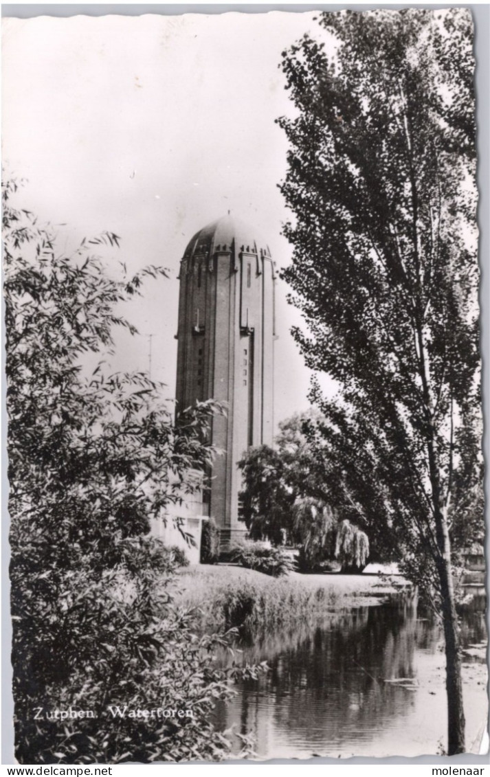 Postkaarten > Europa > Nederland > Gelderland > Zutphen Watertoren Ongebruikt (12472) - Zutphen