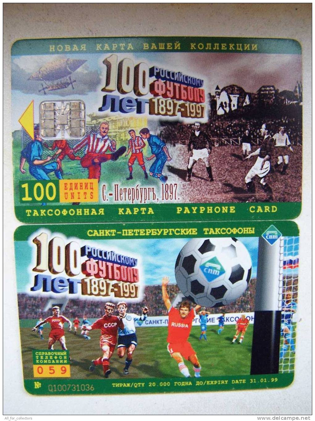 Card Carte Karte "100 Years Of Russia'n FOOTBALL" Fussball St.Petersburg RUSSIA Russie Russland. Tirage 20 000 31.01.99 - Sport