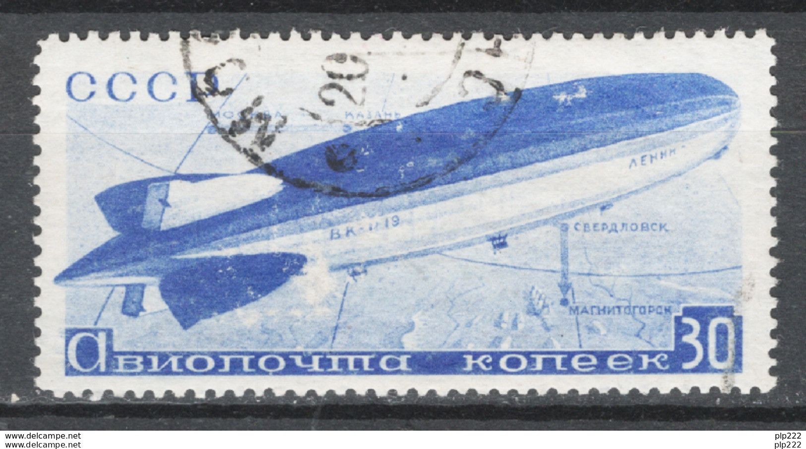 Russia 1934 Unif. A37 Usato/Used VF/F - Gebruikt