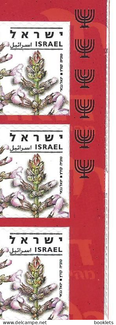 ISRAEL, 2014, Booklet 51e, Medicinal Plants, 24h Post, 6th Print - Carnets