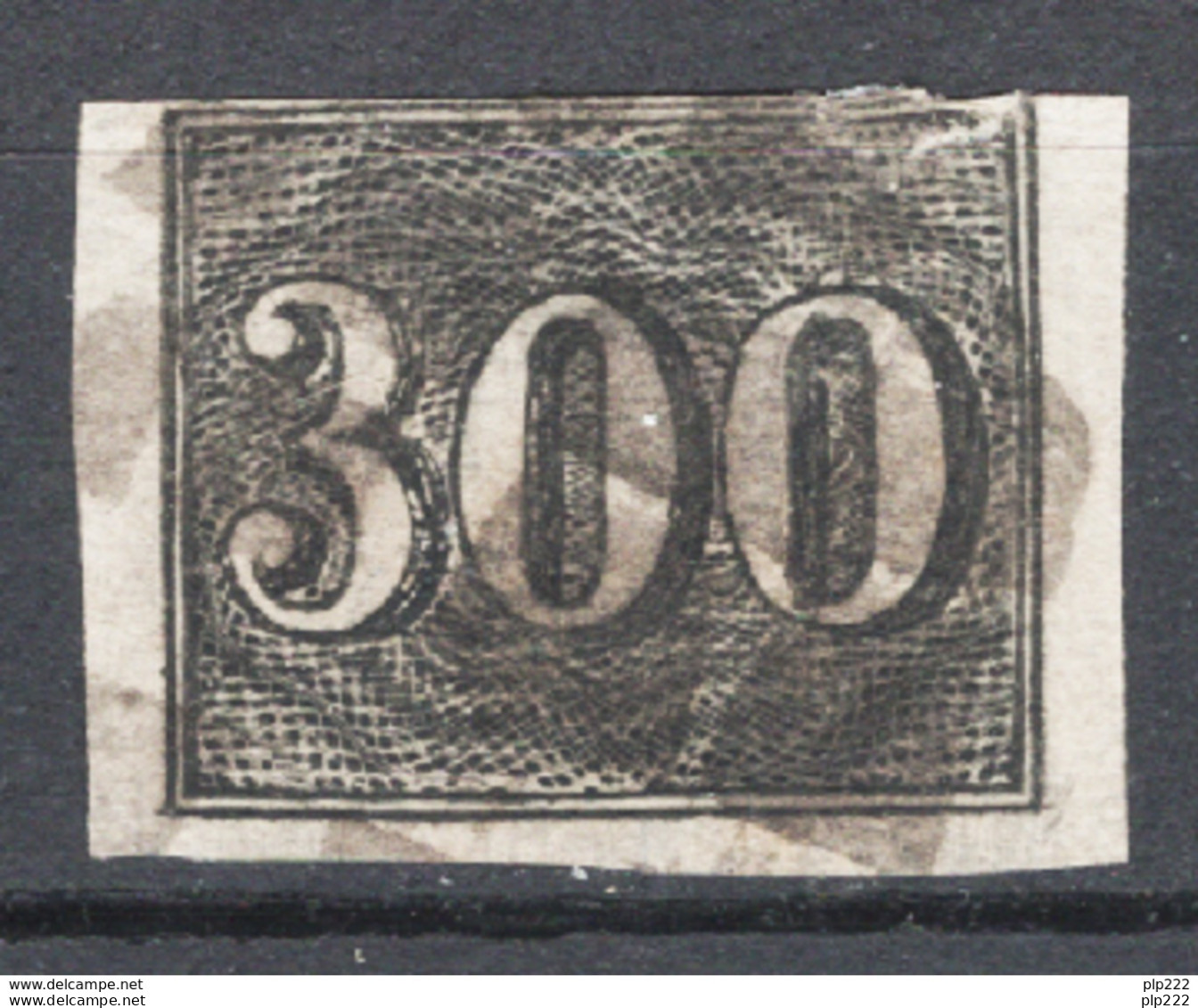Brasile 1850 Y.T.17 O/Used F - Used Stamps