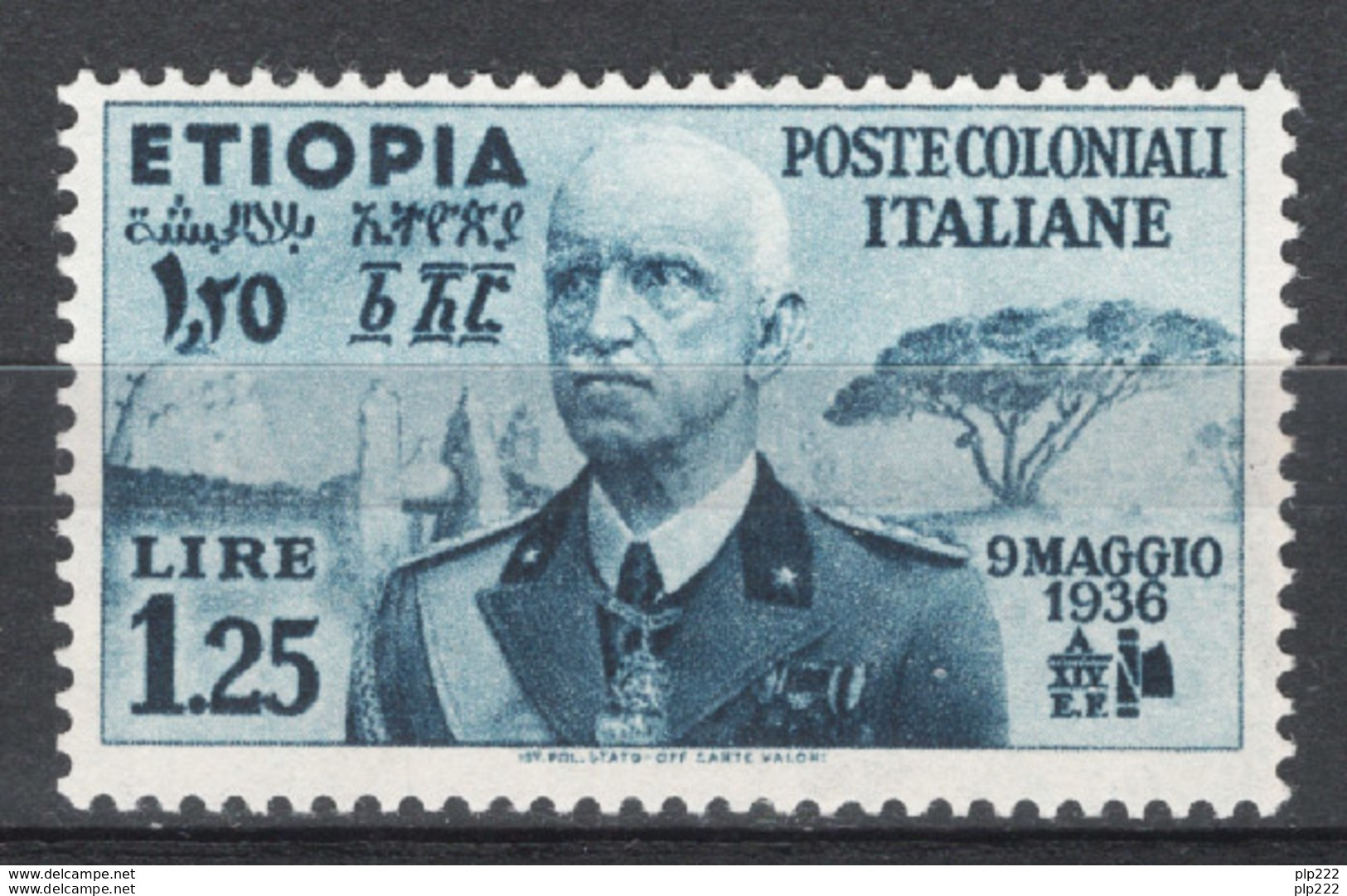 Etiopia 1936 Sass.7 **/MNH VF - Aethiopien