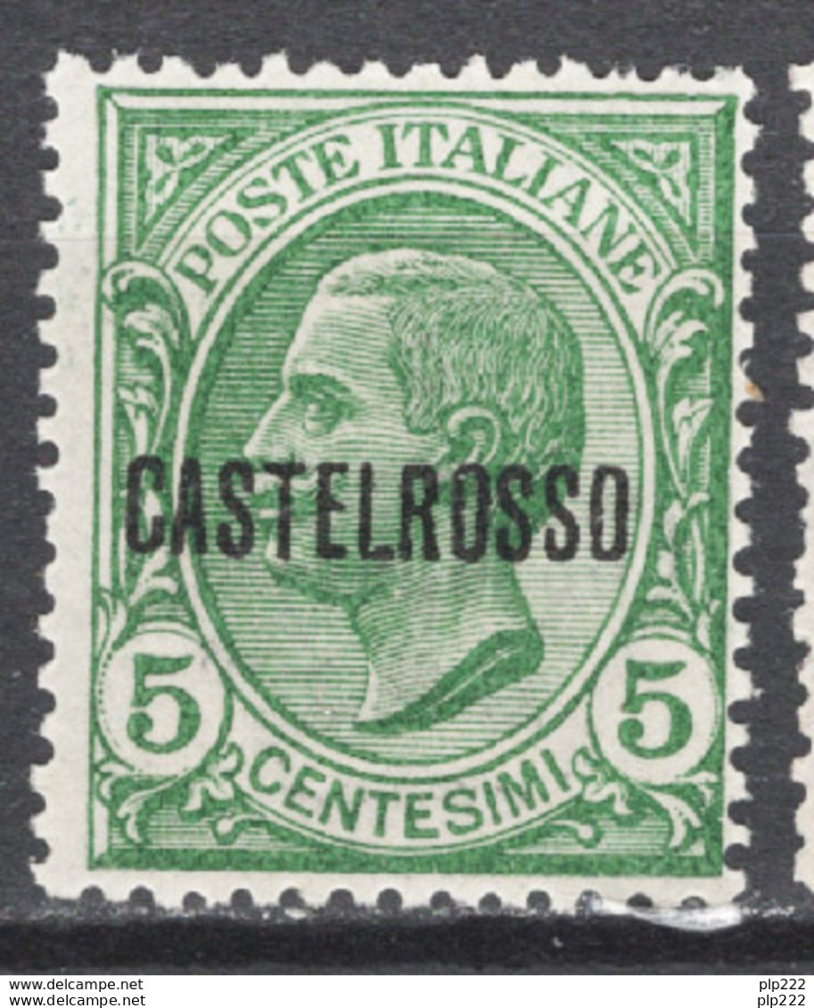 Castelrosso 1922 Sass.1 **/MNH VF/F - Castelrosso