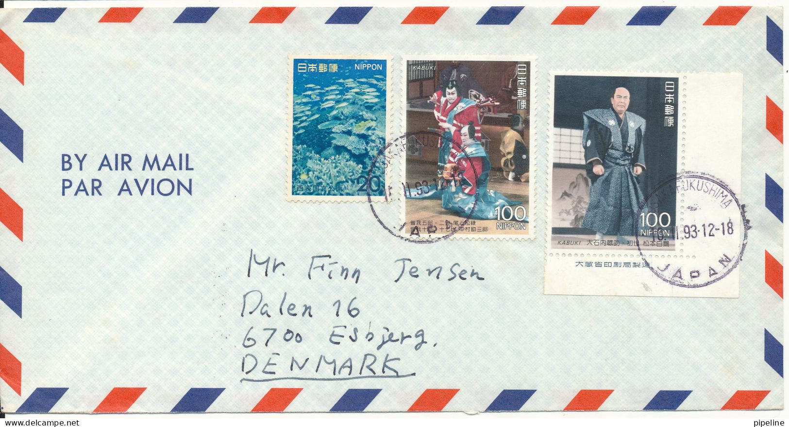 Japan Air Mail Cover Sent To Denmark 10-11-1993 - Poste Aérienne