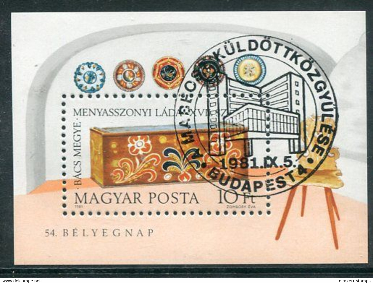 HUNGARY 1981 Stamp Day Block Used.  Michel Block 151 - Usado