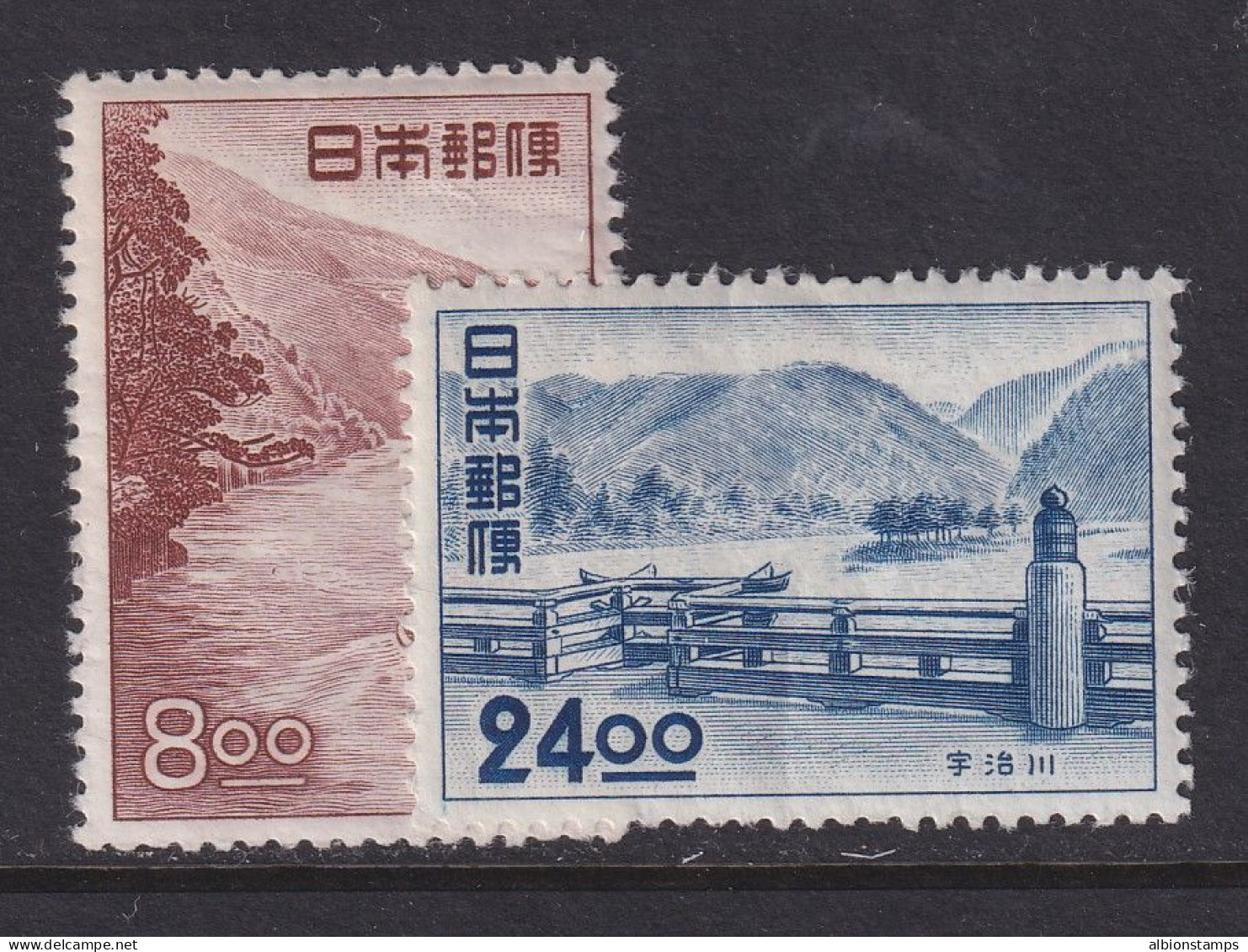 Japan, Scott 533-534, MLH - Nuevos