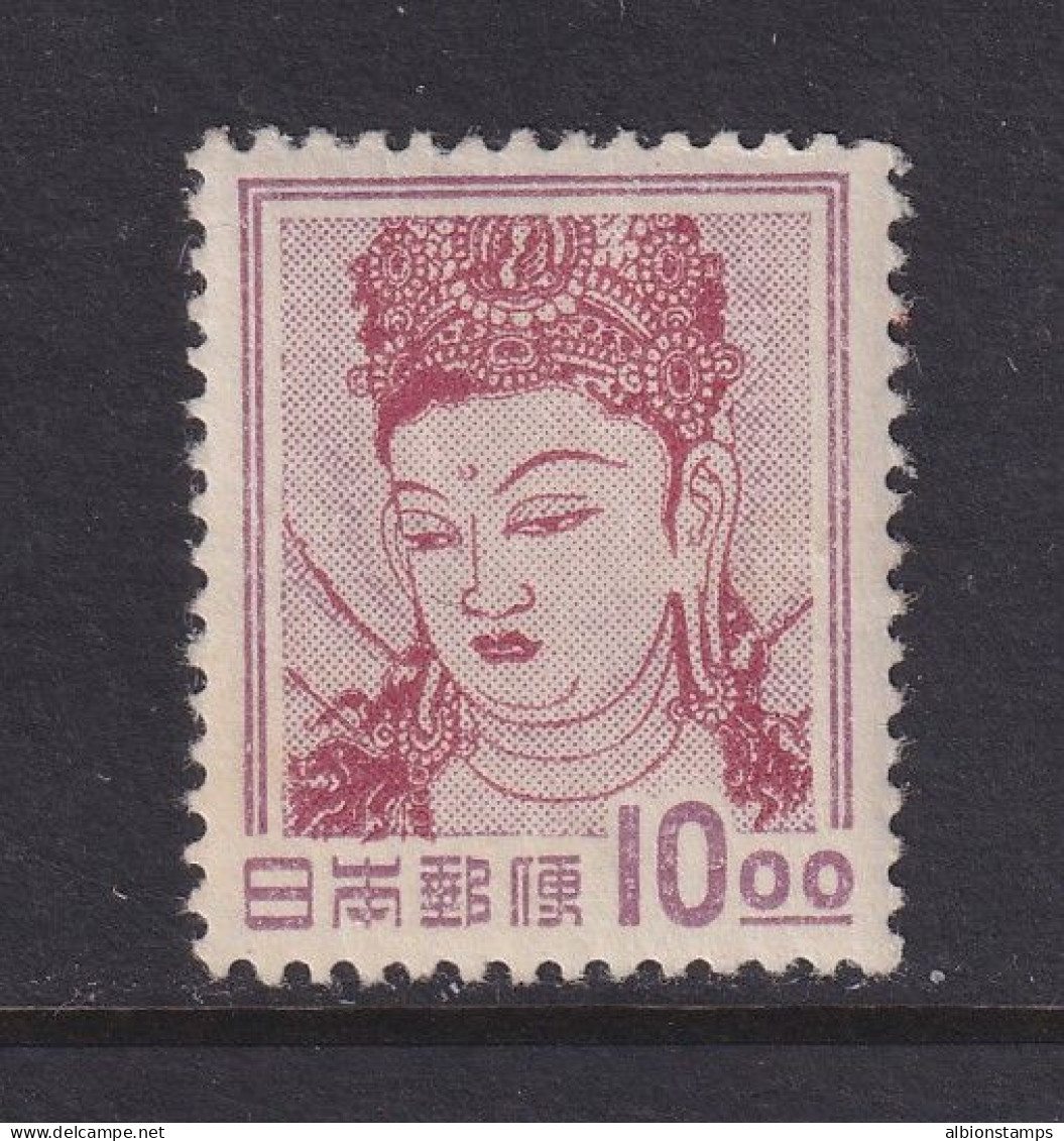 Japan, Scott 516, MNH - Nuevos