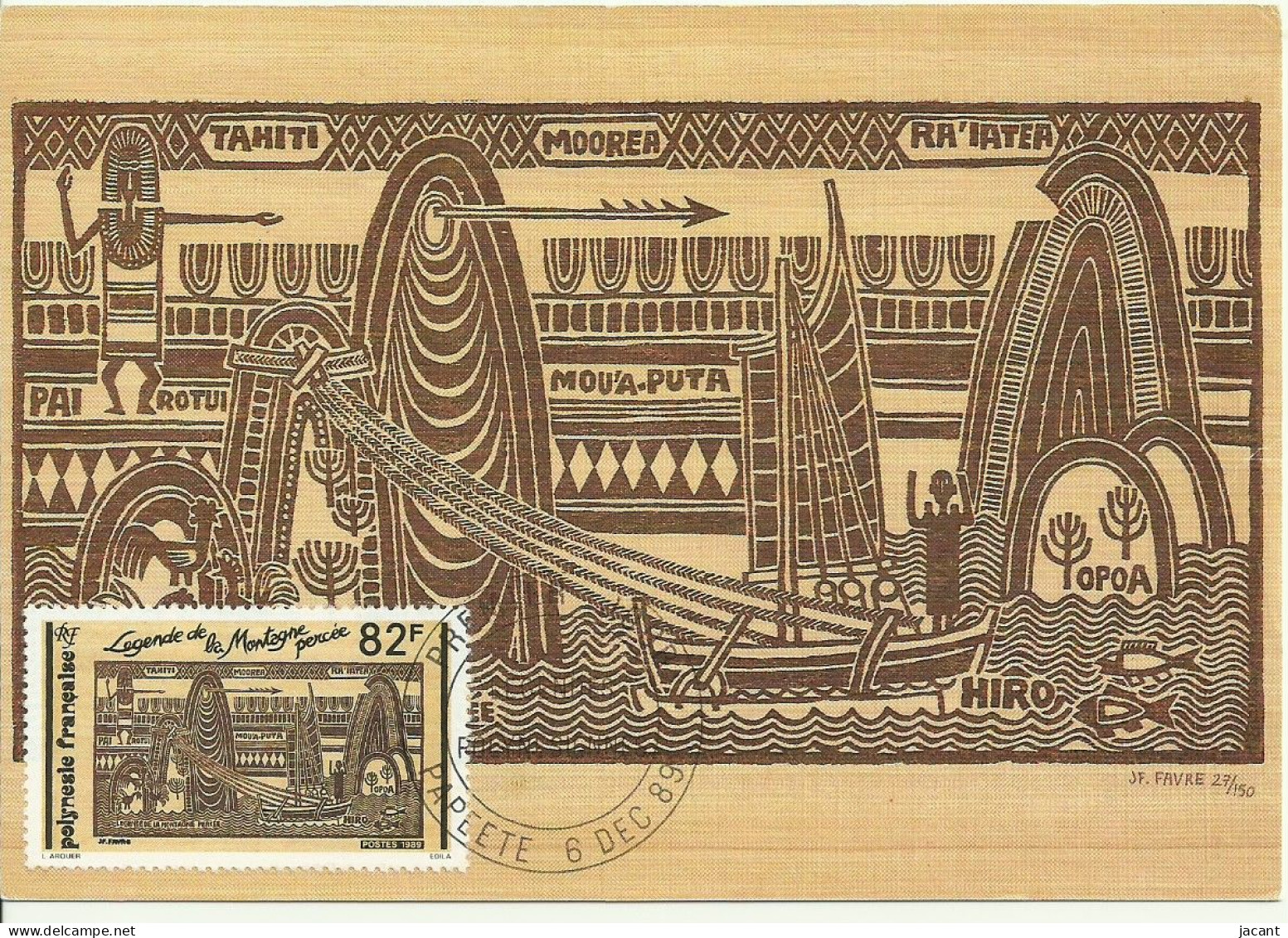 Carte Maximum - Polynesie Française - Legende De La Montagne Percée - Maximumkarten