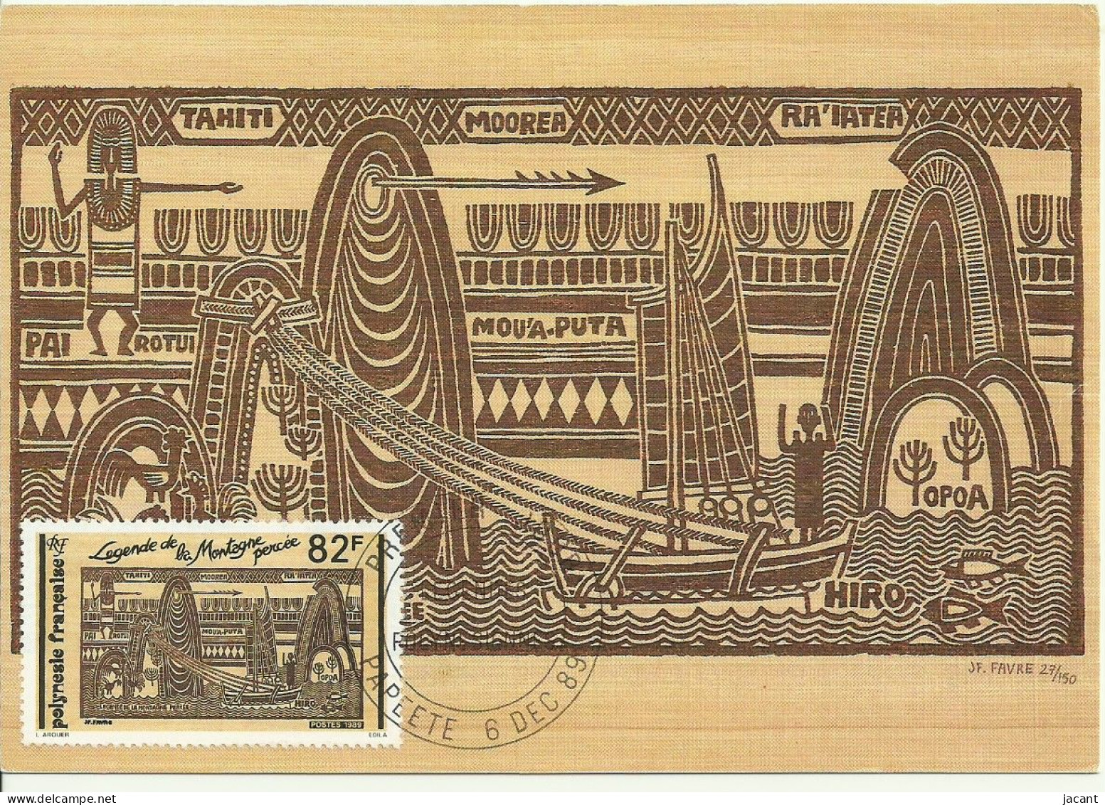 Carte Maximum - Polynesie Française - Legende De La Montagne Percée - Cartoline Maximum