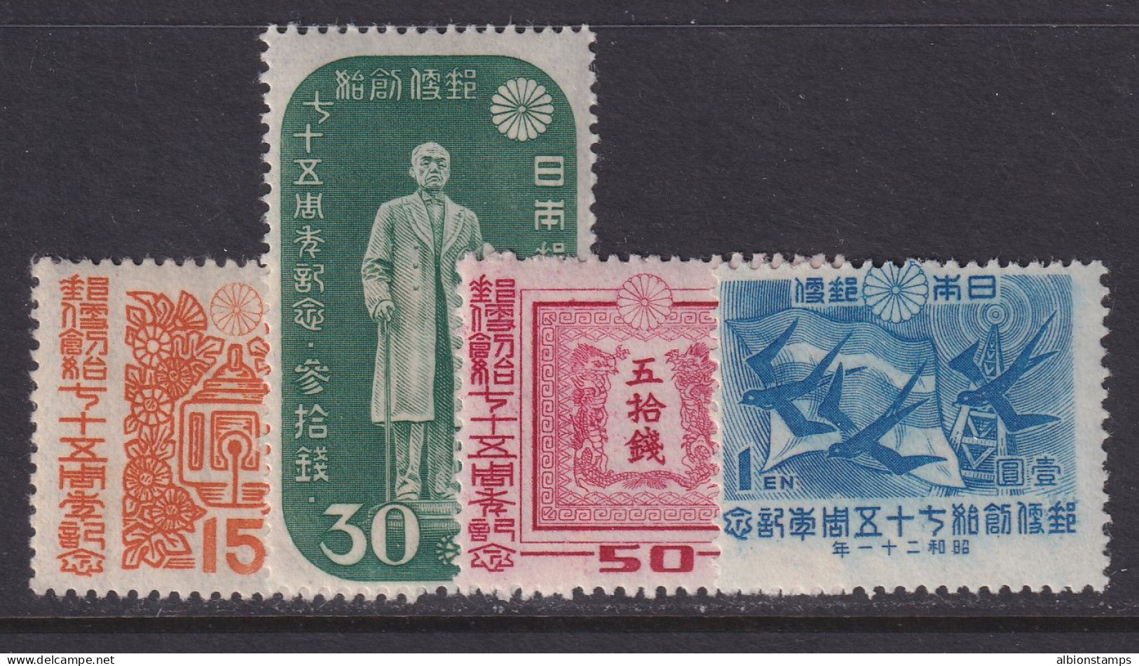 Japan, Scott 375-378, MLH - Unused Stamps