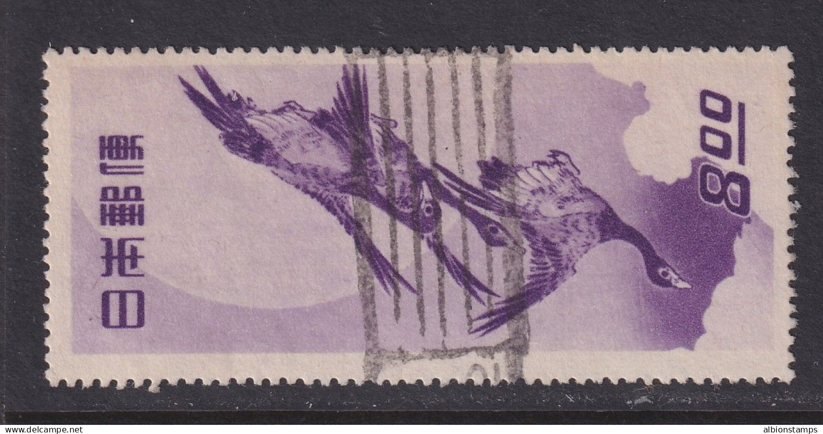 Japan, Scott 479, Used - Used Stamps