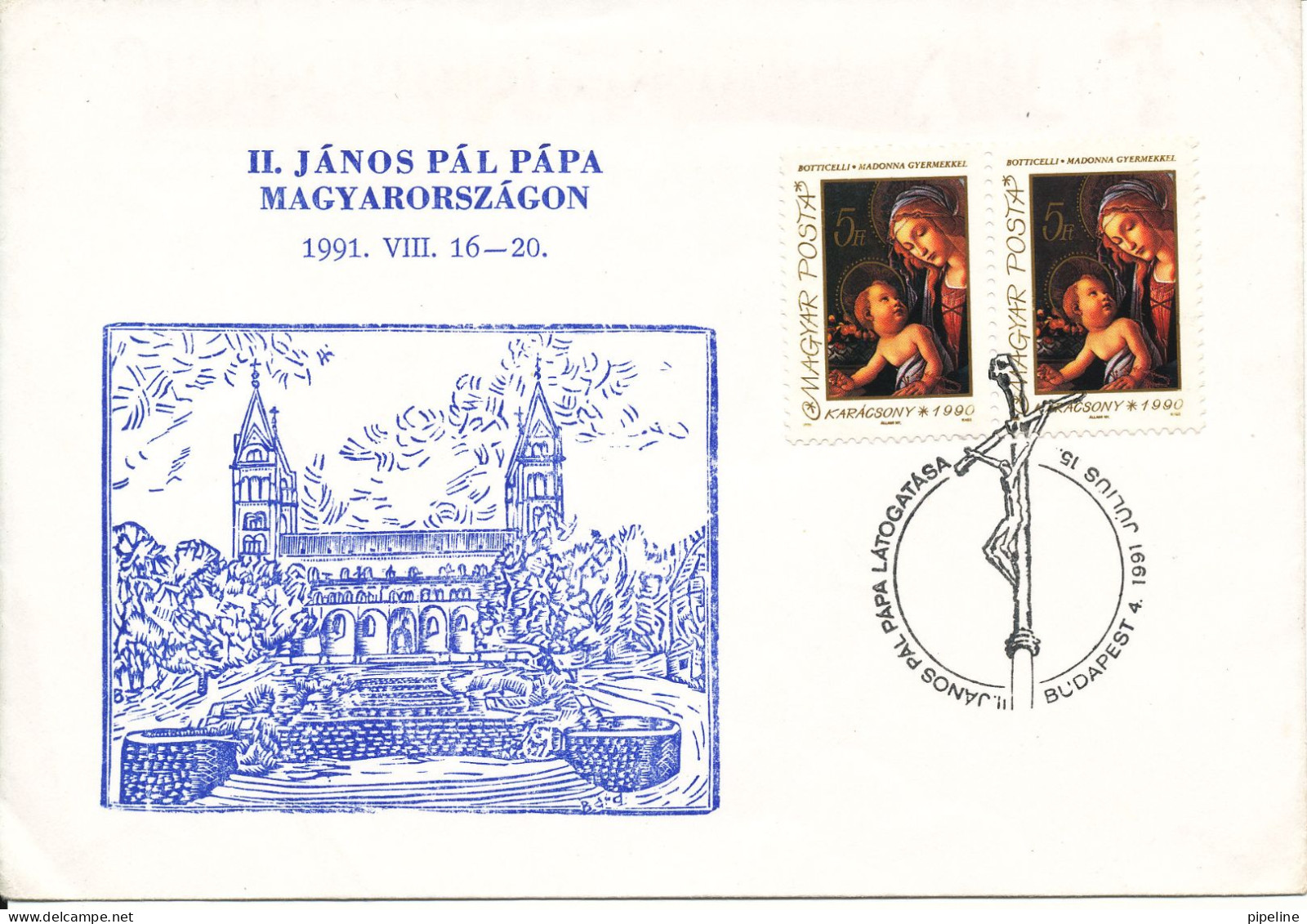 Hungary Cover With Special Postmark And Cachet 15-7-1991 - Briefe U. Dokumente