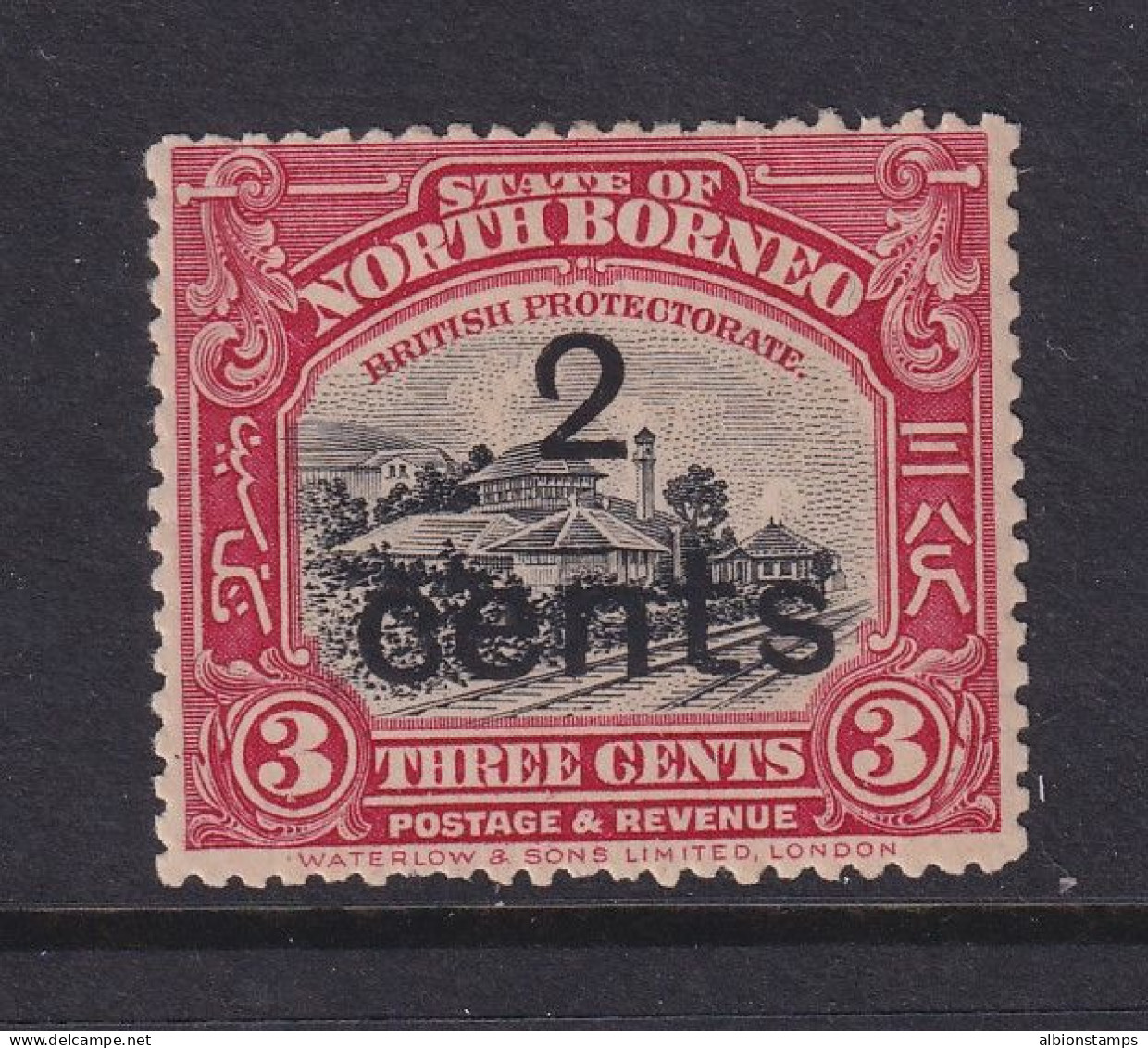 North Borneo, Scott 160 (SG 186), MLH - Noord Borneo (...-1963)