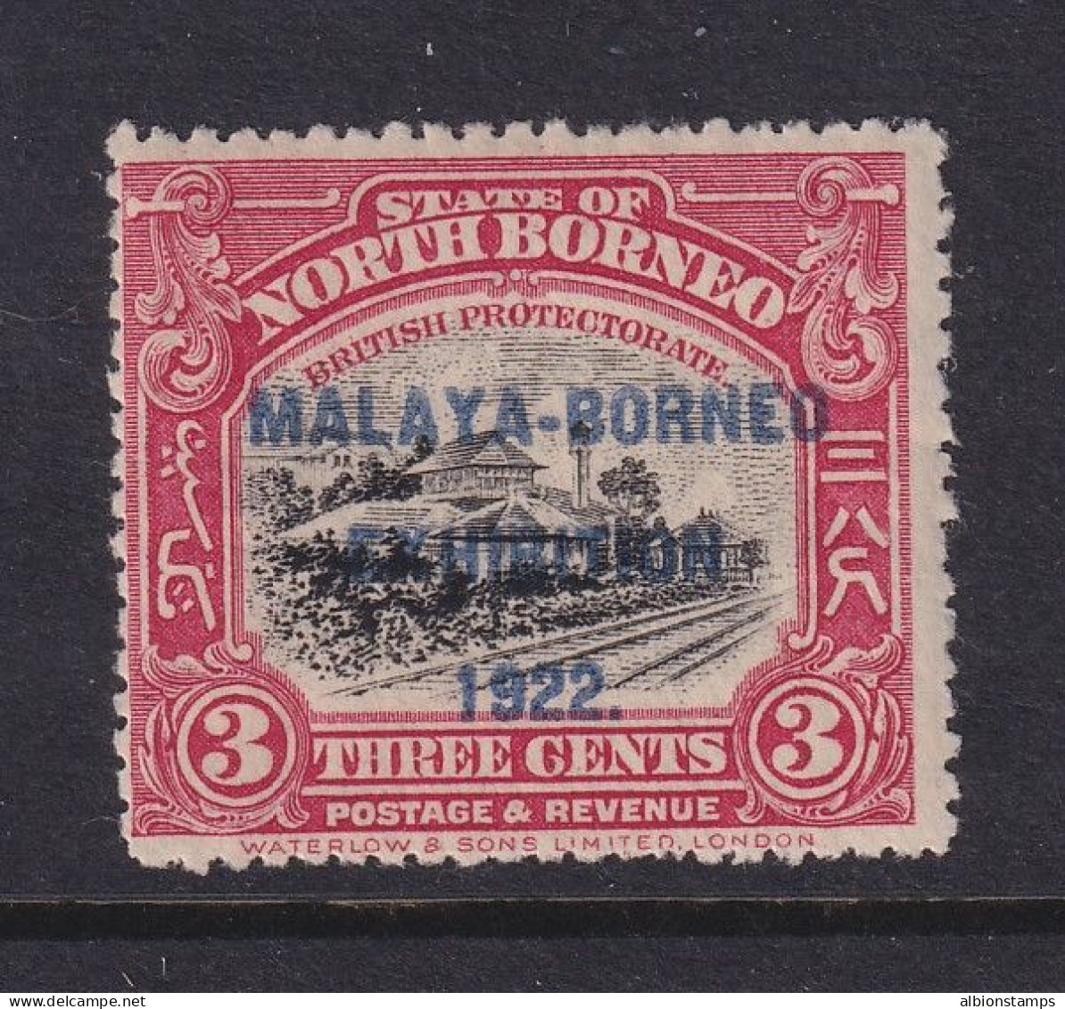 North Borneo, Scott 138a (SG 256), MLH - North Borneo (...-1963)