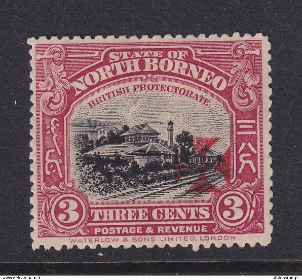 North Borneo, Scott B3 (SG 191), MHR - Noord Borneo (...-1963)