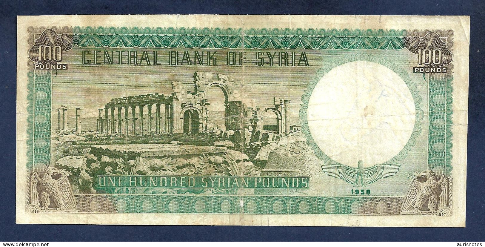 Syria 100 Pounds 1958 P91a First Issue Scarce Fine/VF - Syrien