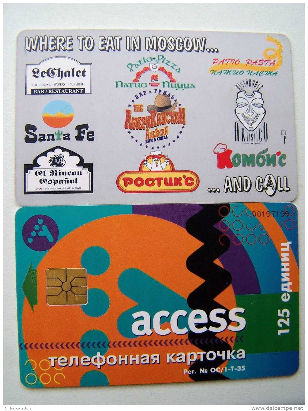 Advertising Where To EAT In Moscow... Chip Phone Card From RUSSIA Russie Russland Access 125un. - Pubblicitari