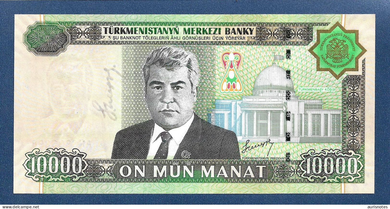 Turkmenistan 10000 Manat 2005 P16 Radar UNC - Turkmenistan