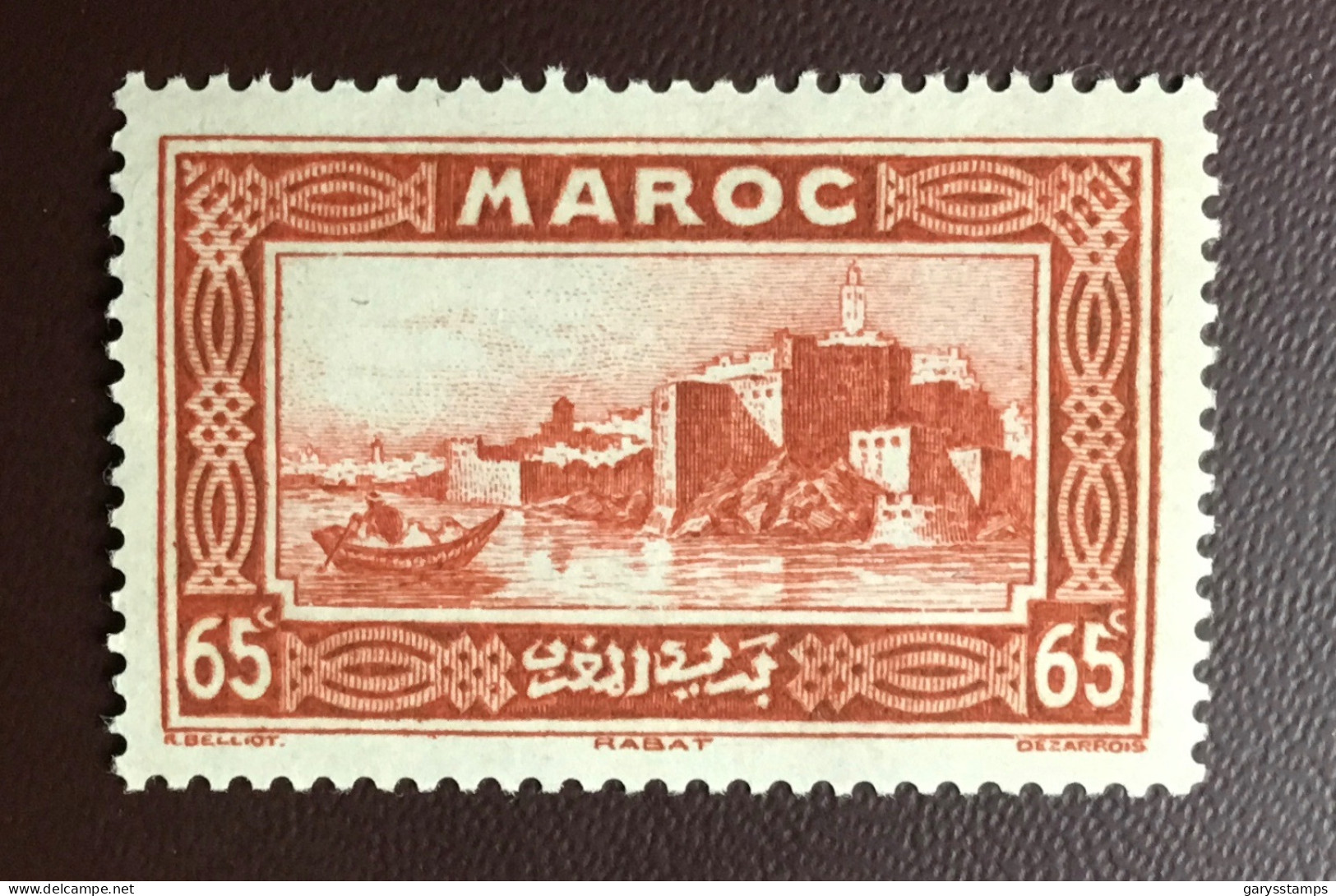 French Morocco Maroc 1933 65c Y&T 140 MNH - Neufs