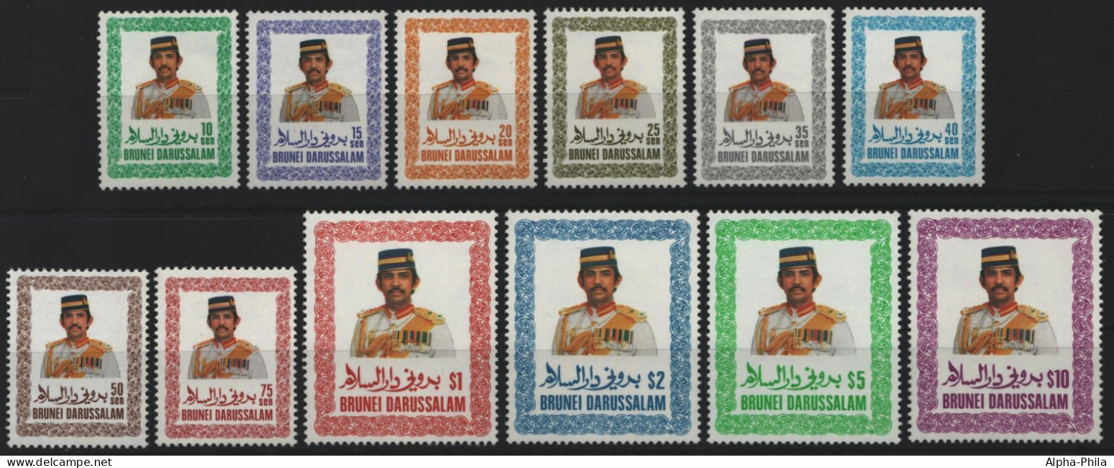 Brunei 1985 - Mi-Nr. 323-334 ** - MNH - Sultan Hassanal Bolkiah - Brunei (1984-...)