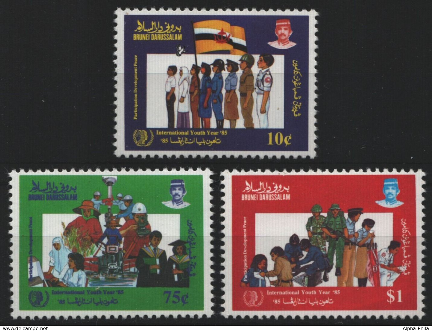 Brunei 1985 - Mi-Nr. 314-316 ** - MNH - Jahr Der Jugend - Brunei (1984-...)