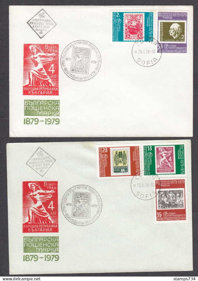 Bulgaria 1979 - 100 Years Of Bulgarian Stamps (2), Mi-Nr. 2747/51, FDC - FDC