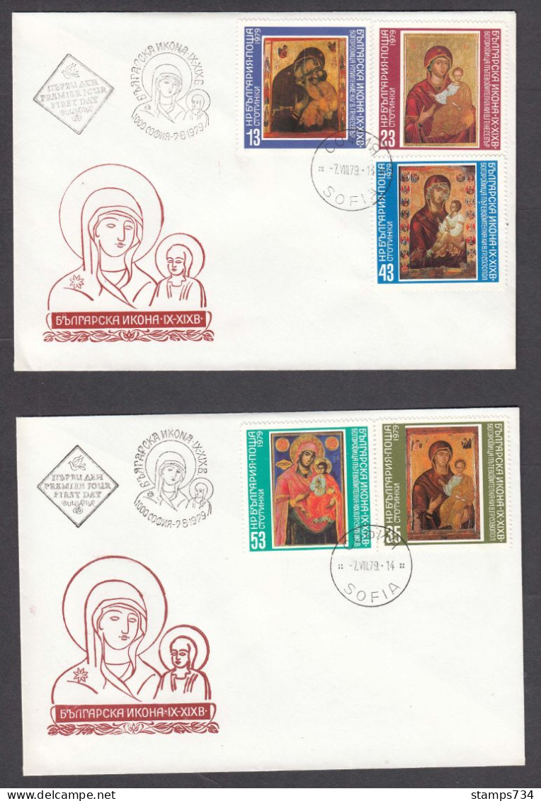 Bulgaria 1979 - Icons, Mi-Nr. 2807/11, 2 FDC - FDC