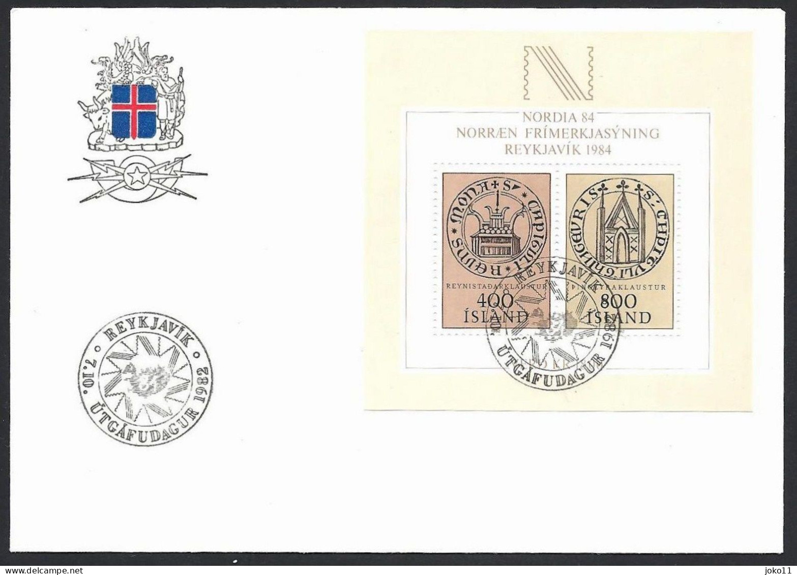 Island 1982, Mi.-Nr. 588-589, Block 4, FDC, Gestempelt - FDC