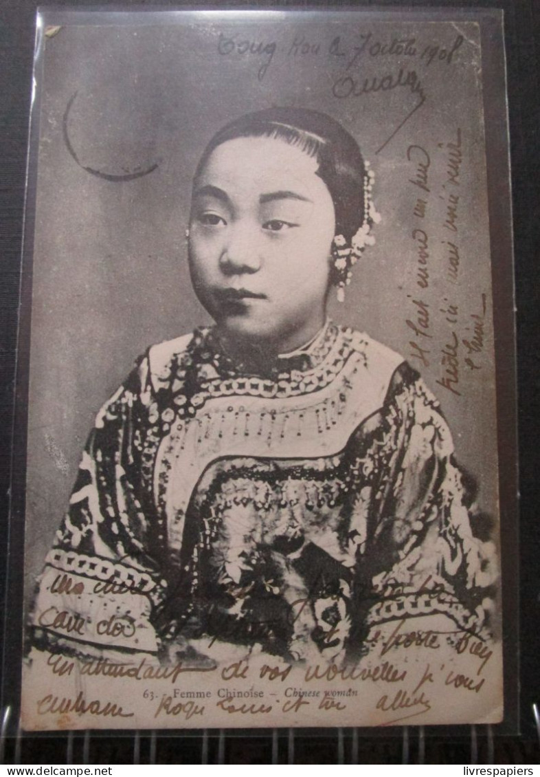 Chine Femme Chinoise  Cpa - Chine