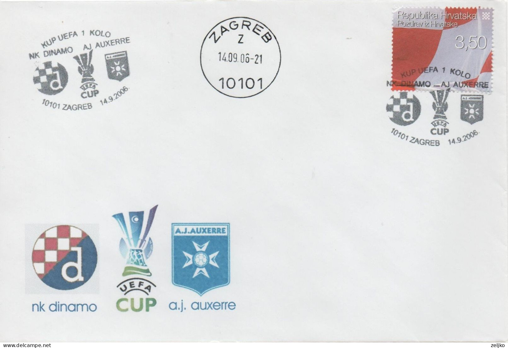 Croatia, Football, UEFA Cup 2006, Dinamo - Auxerre (2) - Clubs Mythiques