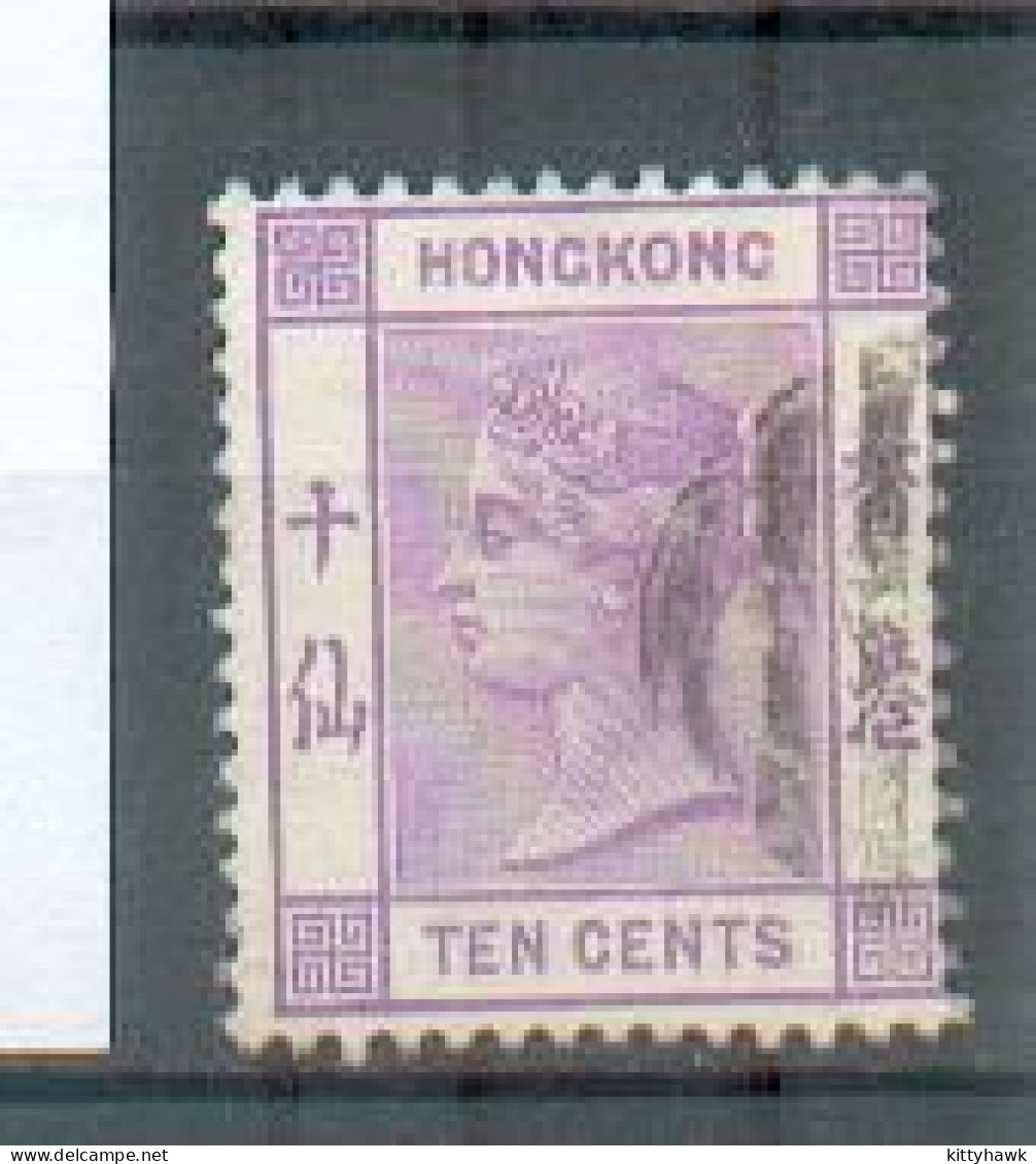 A 140 - H. K.  - YT 31 ° Obli - Fil CC - Used Stamps