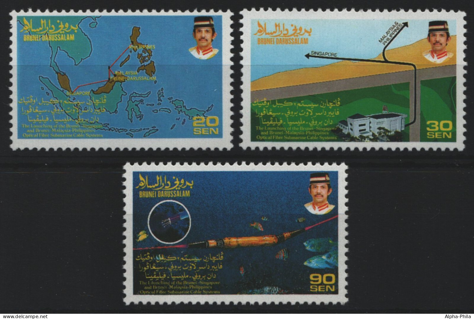 Brunei 1992 - Mi-Nr. 445-447 ** - MNH - Glasfaserkabel - Brunei (1984-...)