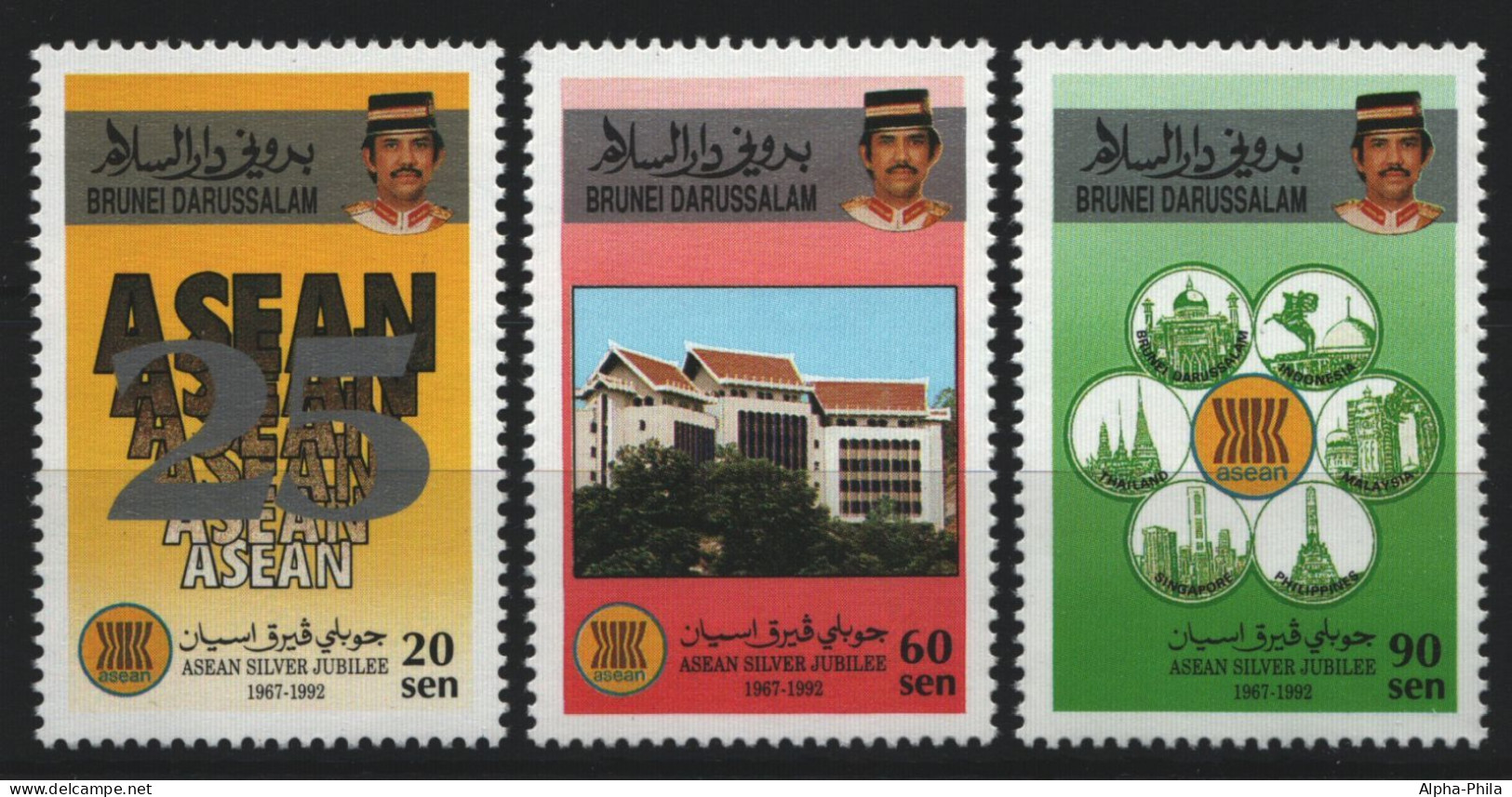 Brunei 1992 - Mi-Nr. 451-453 ** - MNH - ASEAN - Brunei (1984-...)