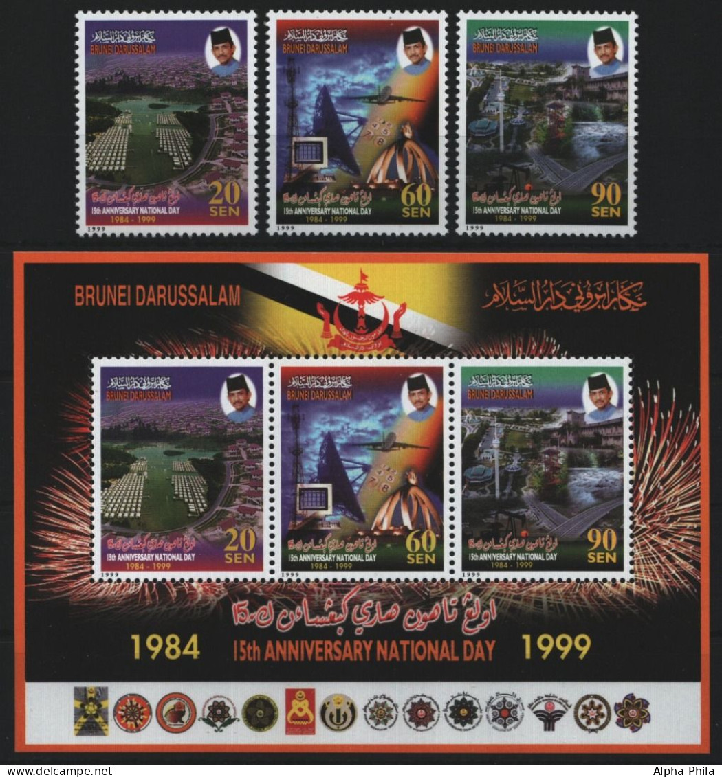 Brunei 1999 - Mi-Nr. 556-558 & Block 20 ** - MNH - Nationalfeiertag - Brunei (1984-...)