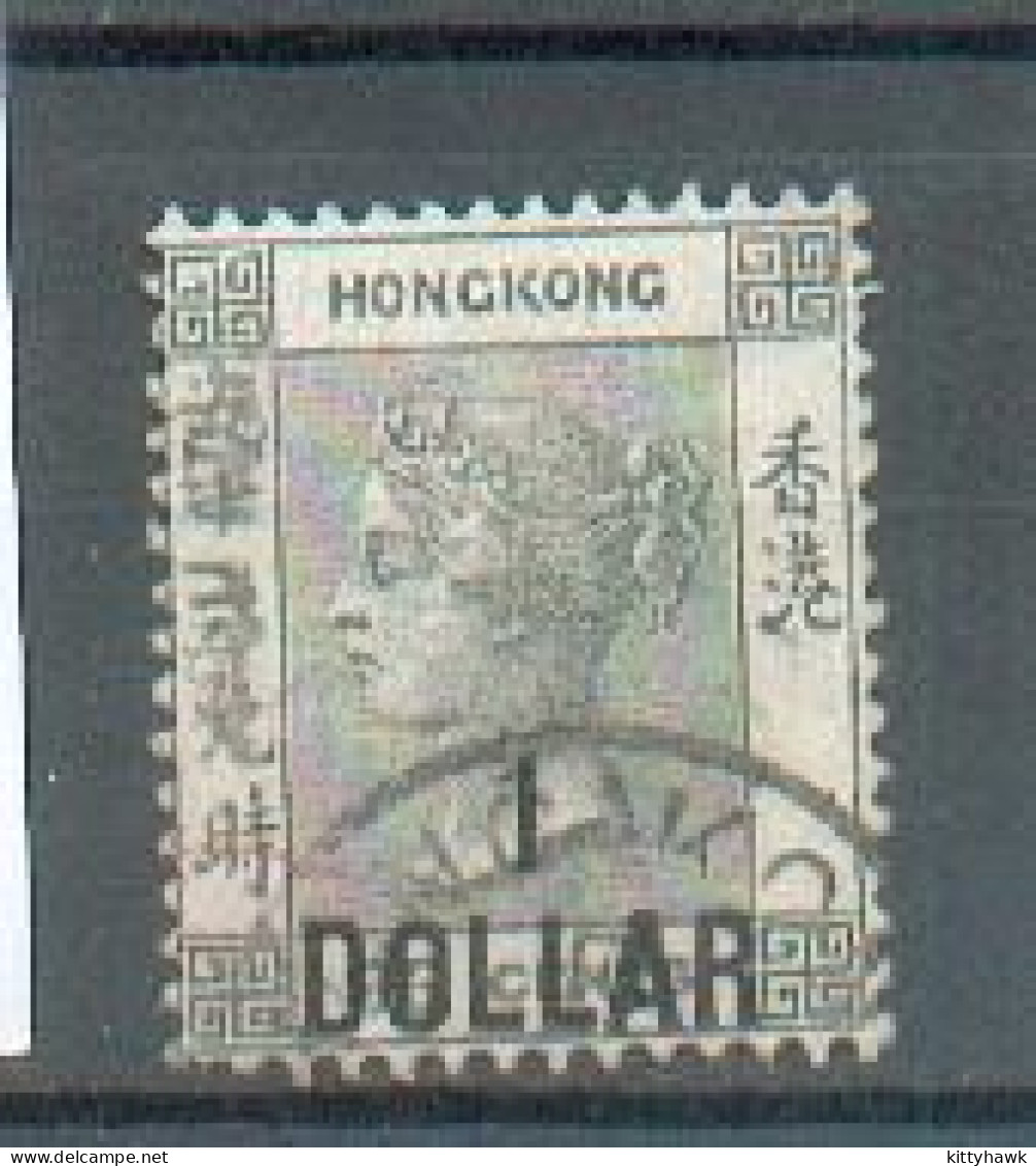 A 143 - H. K.  - YT 52 ° Obli - - Used Stamps