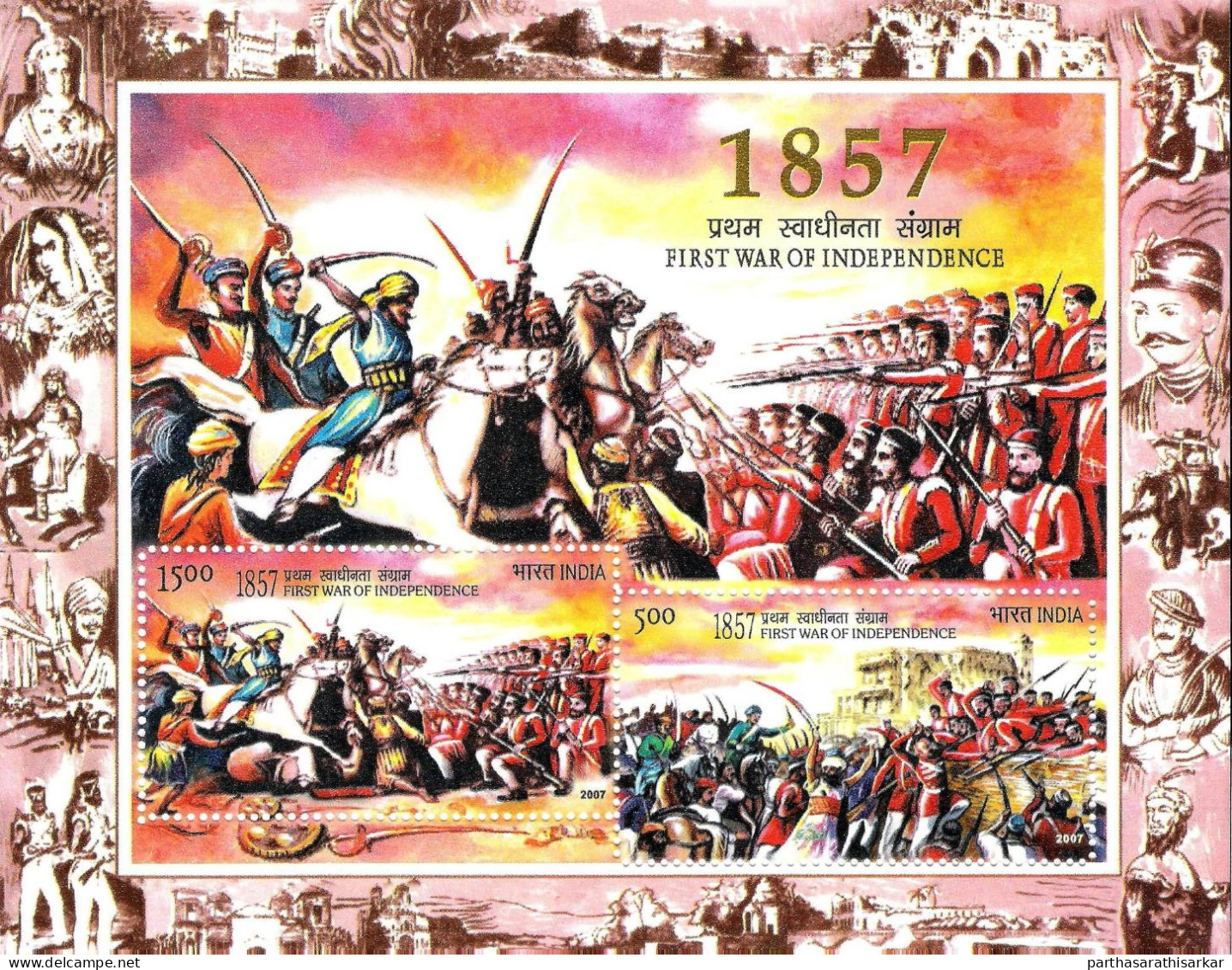 INDIA 2007 1857 FIRST WAR OF INDEPENDENCE MINIATURE SHEET MS MNH - Unused Stamps