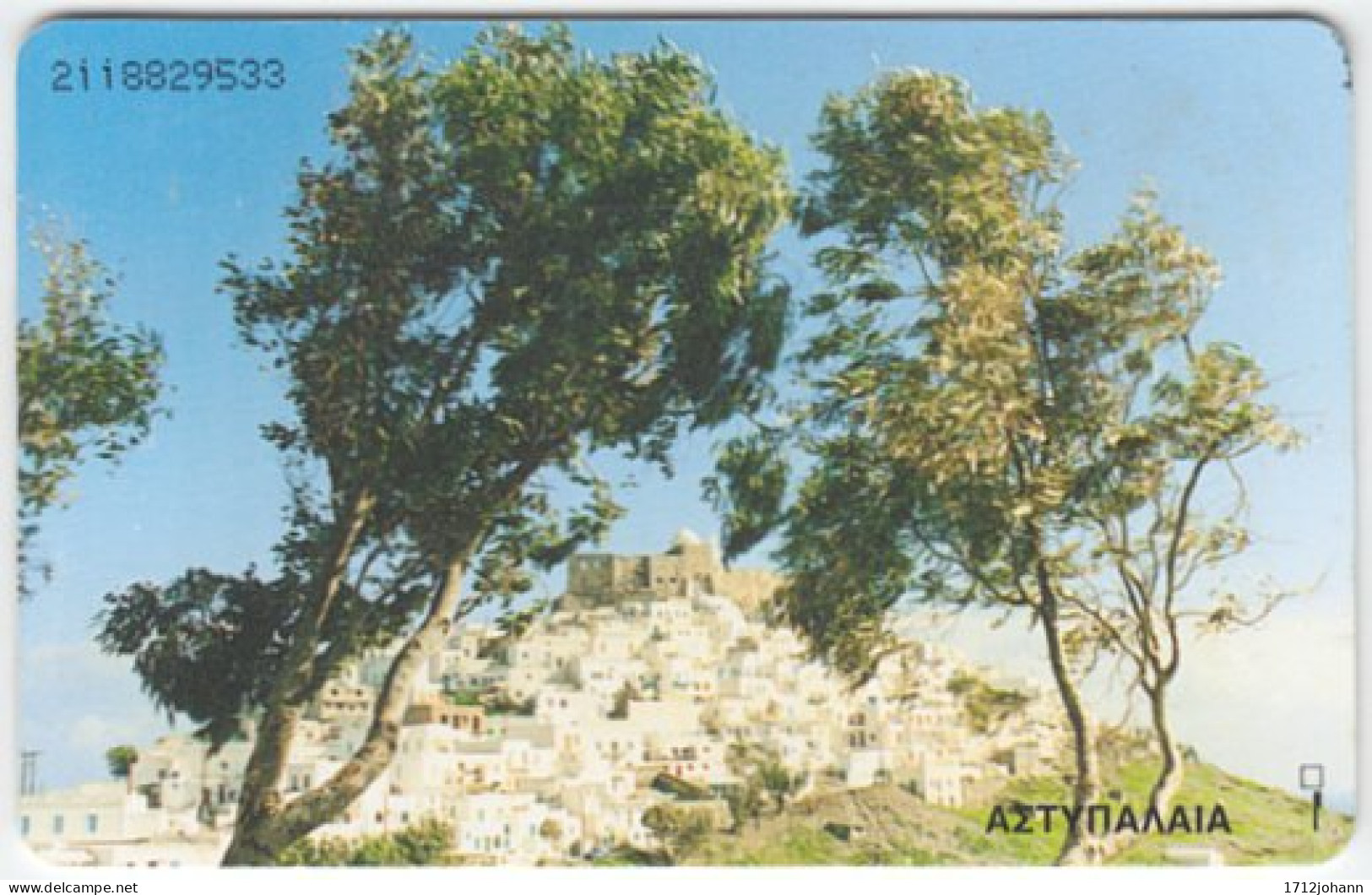 GREECE C-496 Chip OTE - View, Village / Plant, Tree - Used - Griechenland