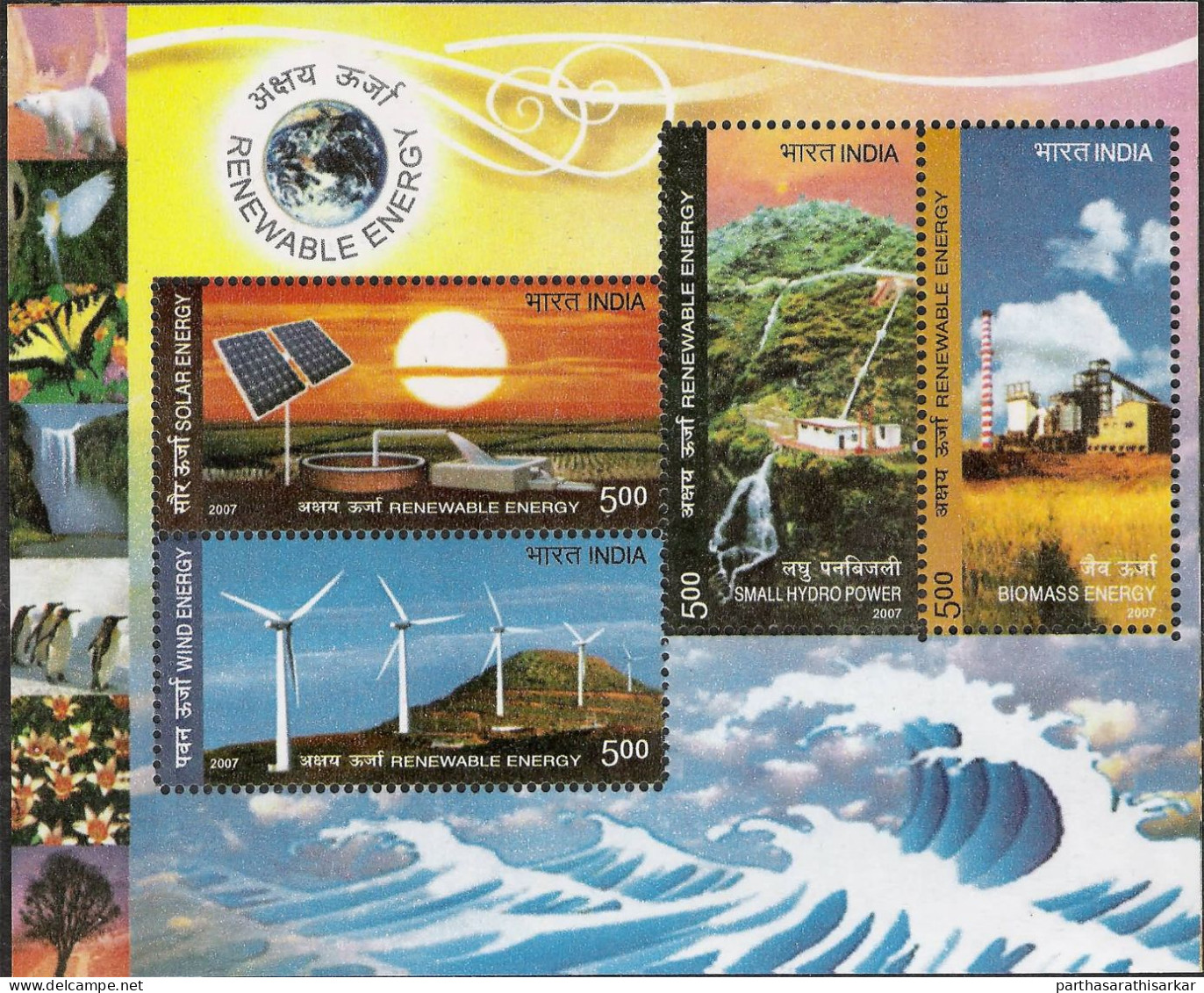 INDIA 2007 RENEWABLE ENERGY MINIATURE SHEET MS MNH - Unused Stamps