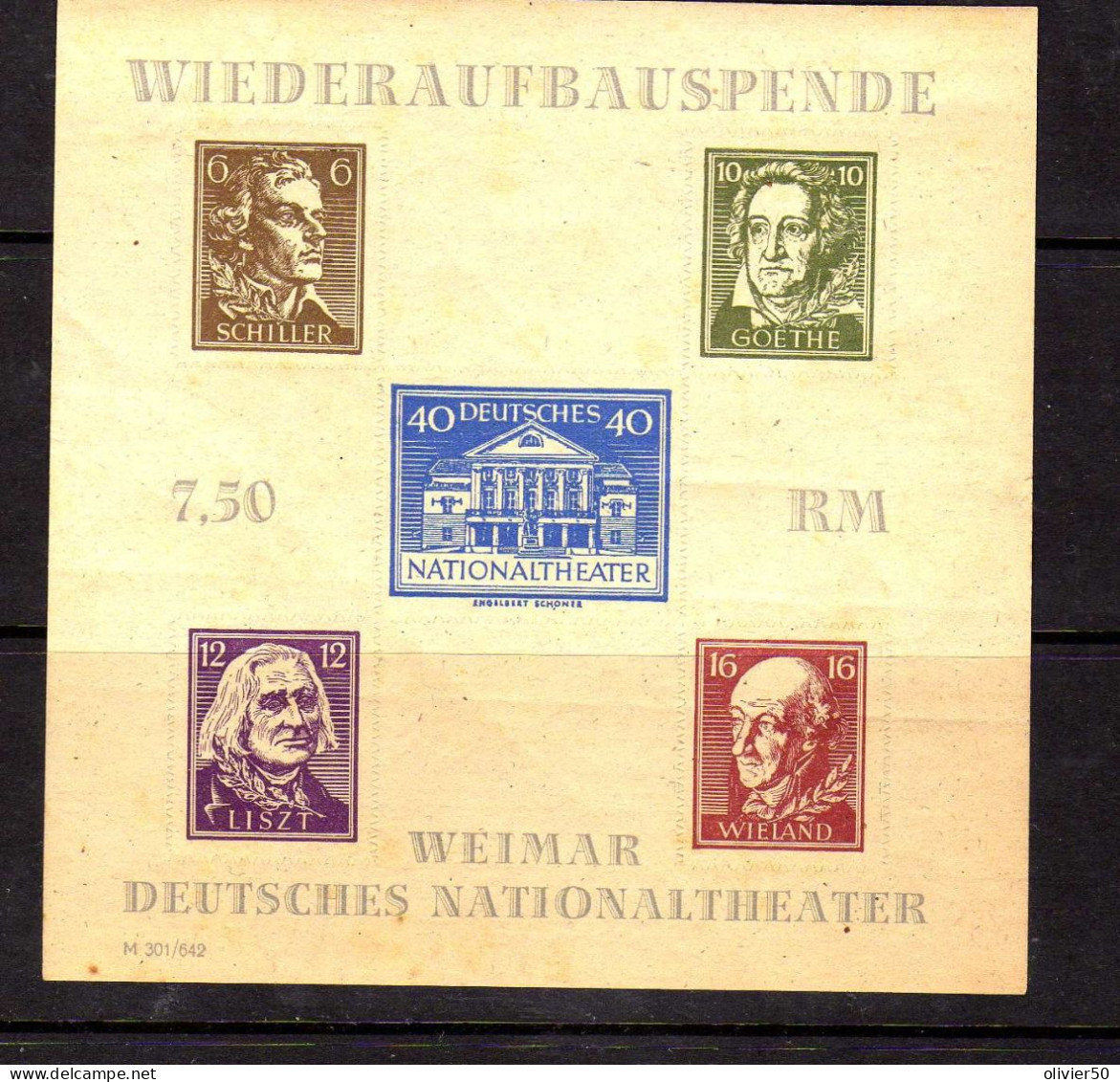 Allemagne - Emissions Locales - Thüringen -Weimar - 1946 - BF Reconstruction Theatre Nationale - Neuf * - MH - Mint