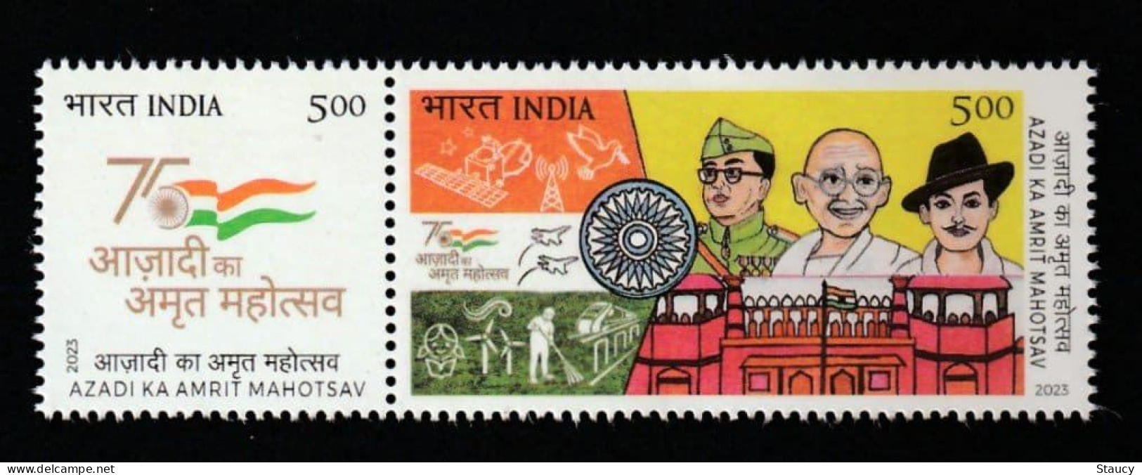 India 2023 Complete Year Collection of 74v Commemorative Stamps / year Pack MNH as per scan