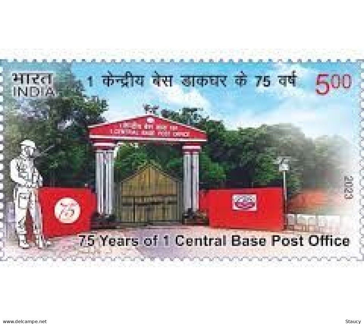 India 2023 Complete Year Collection of 74v Commemorative Stamps / year Pack MNH as per scan